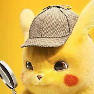 人间有正道 头像