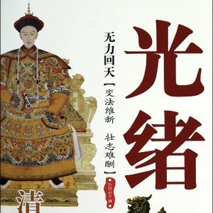 去山中贼难1009 头像