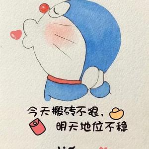 快乐的人儿呀吖 头像