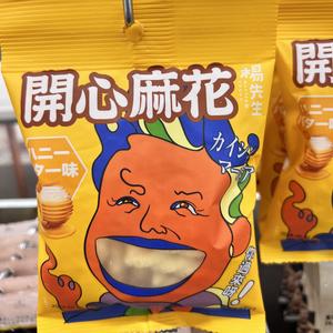 日本真相捕捉 头像