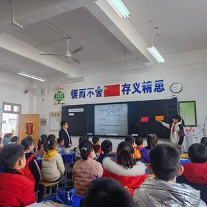 数学吴老师日常头像