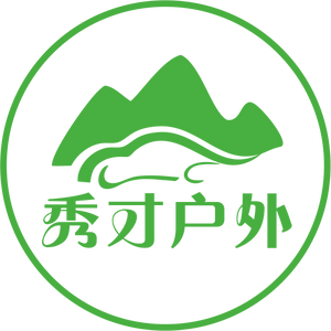 秀才户外自驾游 头像