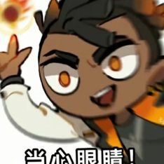 我的26岁男瓦哥 头像