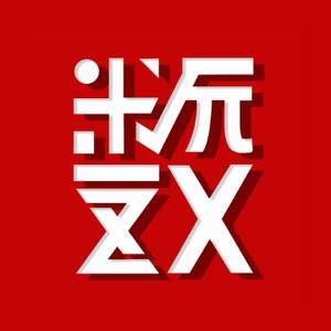 科技爱数学 头像