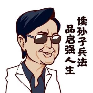 球场指南针 头像