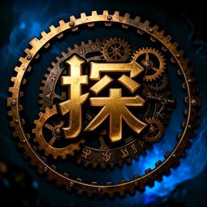 魔兽探长 头像