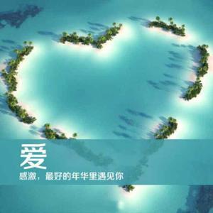 无名知识铺 头像