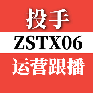 元气满满馆 头像