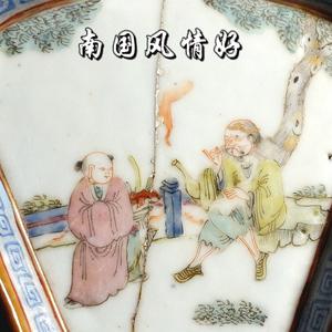 南国风情好 头像