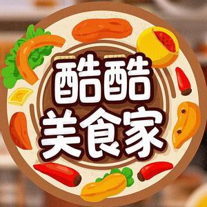 酷酷的小厨房 头像