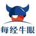 每经牛眼 头像