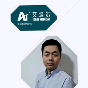 义结金兰9988 头像