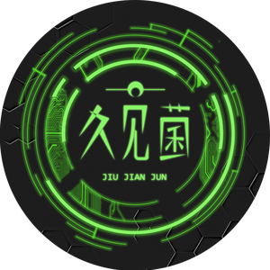 历史久见菌