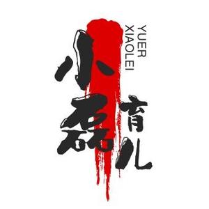 小磊老师的育儿经 头像