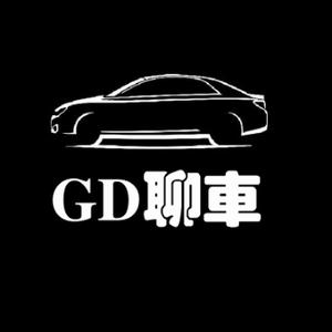 GD聊车 头像