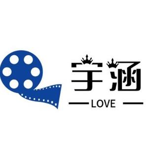 宇涵love头像