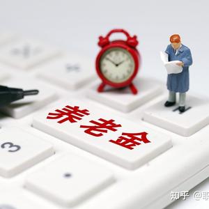 养老简单说 头像