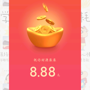 兔公主AI创意视频 头像