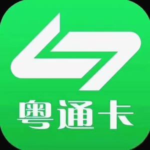 高速公路ETC服务 头像