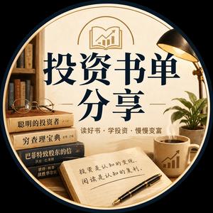 一起读书吧 头像