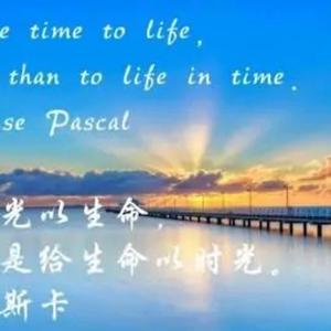 永恒的祥子 头像