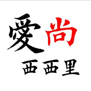 谁的美惊动了上帝