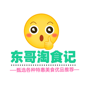 东哥甄选推荐 头像