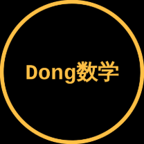 Dong数学老师头像