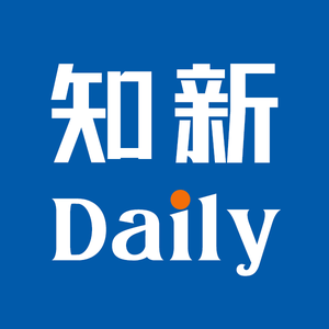 知新Daily 头像