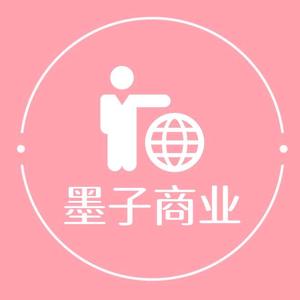 墨子的商业 头像