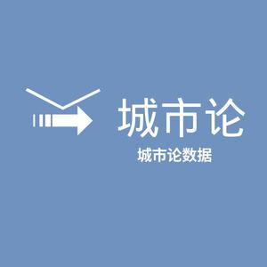 城市数据库 头像