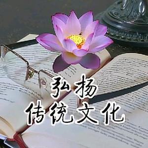 了解国学头像