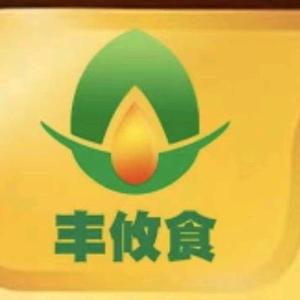 丰攸食油坊 头像