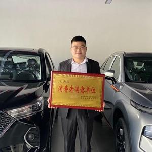 建始恒威名车粟李威 头像