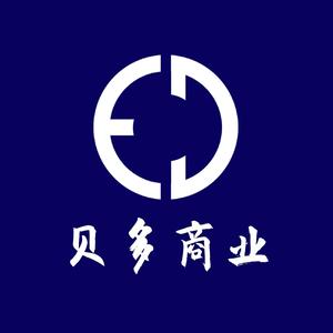 贝多商业 头像