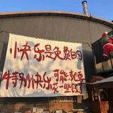 可靠明镜Kg头像