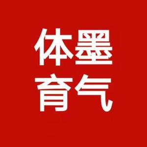 阿华牛牛牛 头像