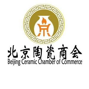北京陶瓷商会 头像