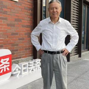 堇山老翁