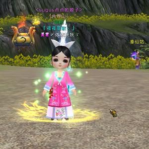 搬砖小喵同学 头像