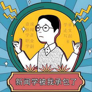 在头条创造的第1346天头像