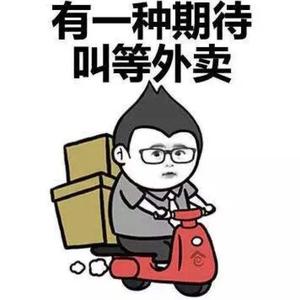 小叶来说车 头像