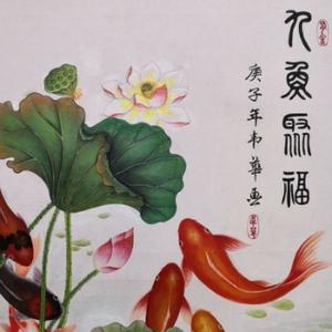 百小缘 头像