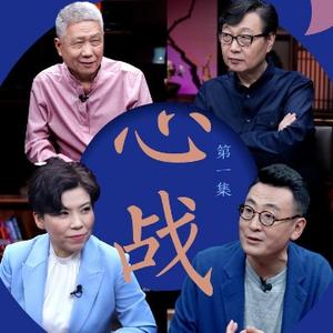 书甲齐牧宸 头像