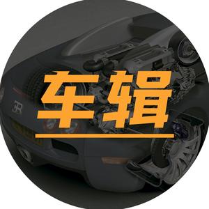 Go车辑 头像