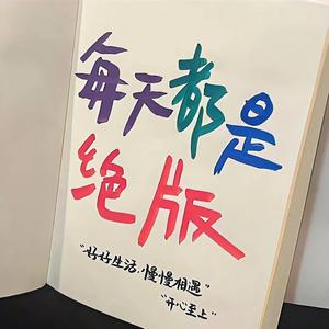 嘎嘎嘎~ 头像