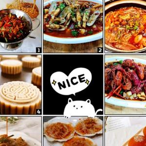 美食大乱炖