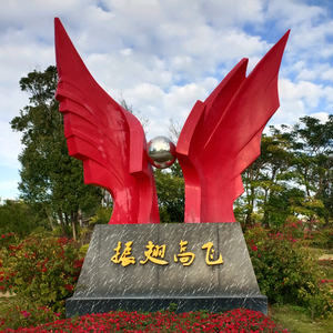 守得云开见月明happy 头像