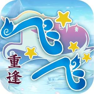 飞飞手游糖糖 头像