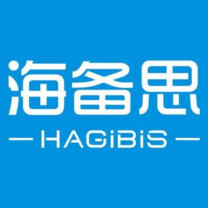 海备思HAGiBiS头像